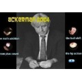 2004 Lecture by Allan Ackerman