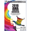 2016 Ama Championship In Korea