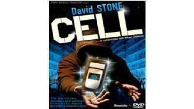 Cell by David Stone Cell by David Stone