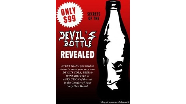 Devil's Cola Bottle by James L Clark Devils Cola Bottle by James L Clark