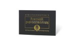 Further Impuzzibilities by Jim Steinmeyer Further Impuzzibilities by Jim Steinmeyer