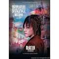 Manipulations Of Stage Magic by King Coffee