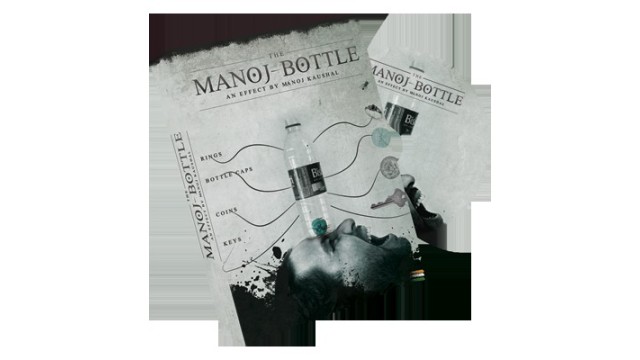 Manoj Bottle by Manoj Kaushal Manoj Bottle by Manoj Kaushal