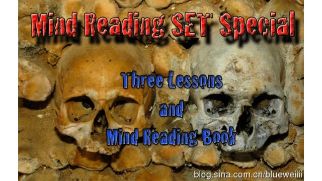 Mind Reading Lesson 2 by Kenton Knepper Mind Reading Lesson 2 by Kenton Knepper