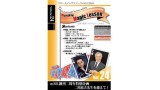 Monthly Vol24 by Tomo Yuki Monthly Vol24 by Tomo Yuki