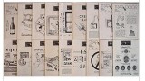 The Trapdoor (1-70) by Steve Beam