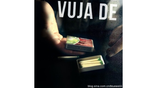 Vuja De by Rick Lax Vuja De by Rick Lax