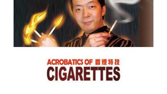 Acrobatics Of Cigarettes Acrobatics Of Cigarettes