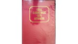 Albo 06 - Final Classic Magic With Apparatus by Robert J. Albo Albo 06 - Final Classic Magic With Apparatus by Robert J. Albo