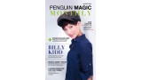 August 2016 by Penguin Magic Monthly August 2016 by Penguin Magic Monthly