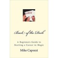 Back Of The Deck by Mike Capozzi
