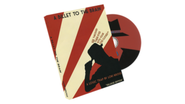 Billet To The Brain (B2B) by Loki Kross Billet To The Brain (B2B) by Loki Kross