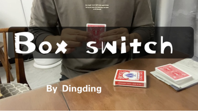 Box Switch by Dingding Box Switch by Dingding
