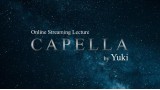 Cappella by Yuki Iwane Cappella by Yuki Iwane
