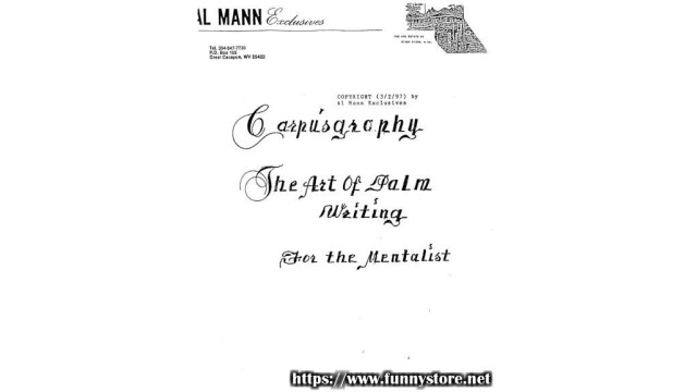 Carpusgraphy by Al Mann Carpusgraphy by Al Mann