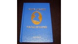 Chung Ling Soo - Man Of Mystery by Gary R. Frank Chung Ling Soo - Man Of Mystery by Gary R. Frank