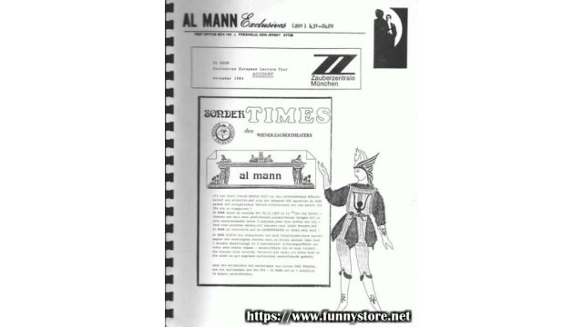 Elta by Al Mann Elta by Al Mann