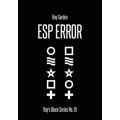 Esp Error by Ray Gordon