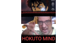 Hokuto Mind! by Stefano Nobile Hokuto Mind! by Stefano Nobile