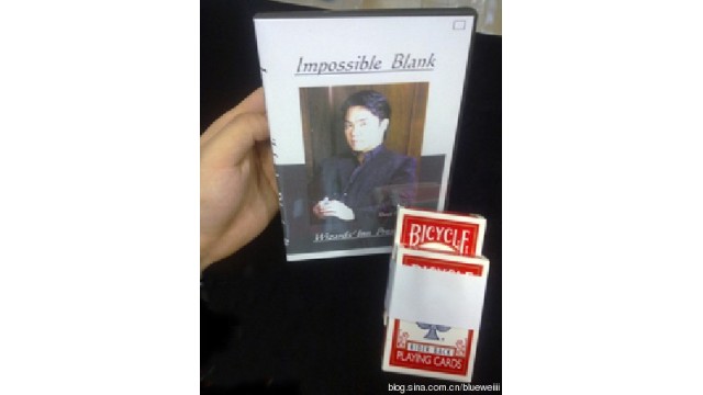 Impossible Blank by Shoot Ogawa Impossible Blank by Shoot Ogawa