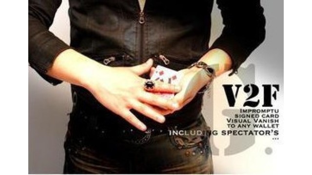 Impromptu Visual Vanish Fold by V2F Impromptu Visual Vanish Fold by V2F