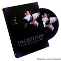 The Inception Of Dove Magic by Kun Yi Lin