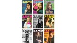 Jamm (1-12) by The Jerx Jamm (1-12) by The Jerx