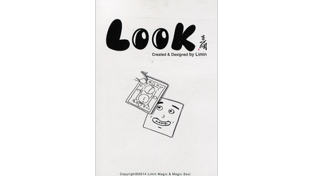 Look by Limin Look by Limin