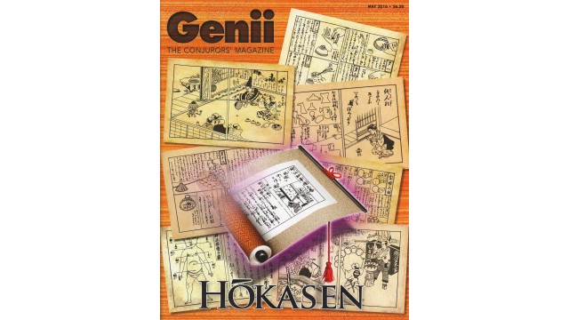 May 2016 by Genii Magazine May 2016 by Genii Magazine
