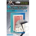 Mentalist's Vocabulary Flash Cards by Tenyo Mentalist's Vocabulary Flash Cards by Tenyo