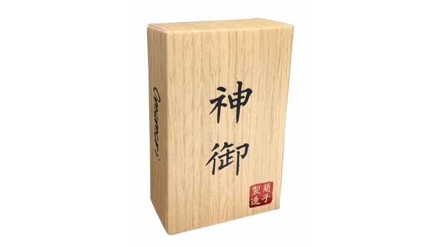 Omamori by Hanson Chien & Yao Omamori by Hanson Chien & Yao