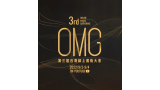 Omg 3Rd Online Magic Gathering (3Rd And 4Th Step 2022) Omg 3Rd Online Magic Gathering (3Rd And 4Th Step 2022)