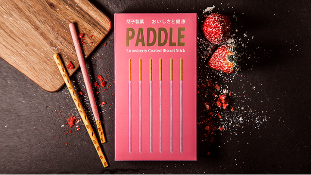 P To P Paddle Dlx by Dream Ikenaga & Hanson Chien P To P Paddle Dlx by Dream Ikenaga & Hanson Chien