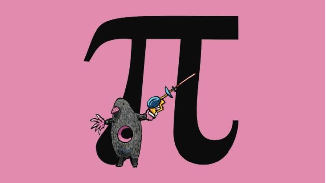 Pi by David Trustman Pi by David Trustman