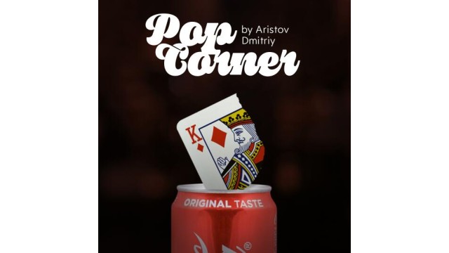 Pop Corner by Aristov Dmitriy Pop Corner by Aristov Dmitriy