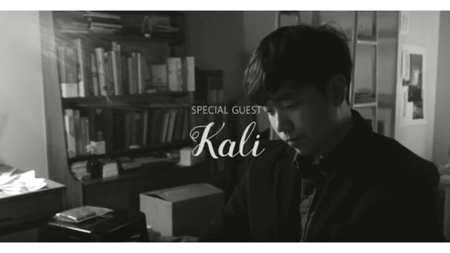 Question Magic by Kali Question Magic by Kali