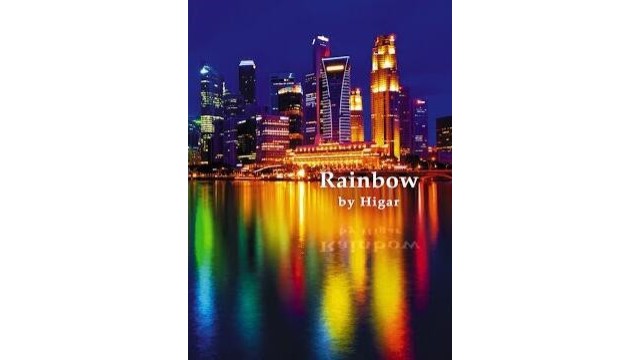 Rainbow by Higar Rainbow by Higar