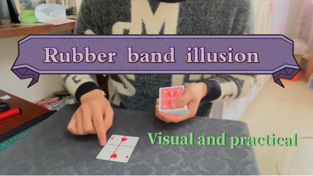 Rubber Band Illusion by Dingding Rubber Band Illusion by Dingding