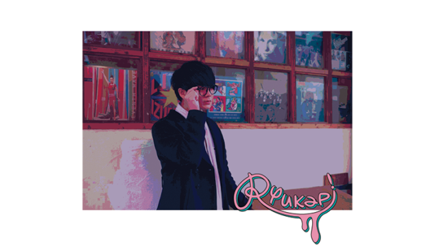 Ryukapi by Ryu-Ka Ryukapi by Ryu-Ka