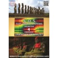 S.O.S. - Suit Order Systems - Vol4 by Unknown Mentalist