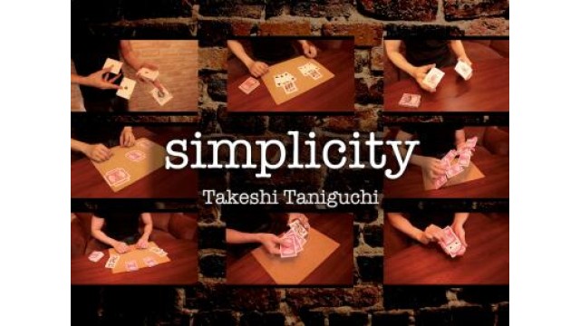 Simplicity by Takeshi Taniguchi Simplicity by Takeshi Taniguchi