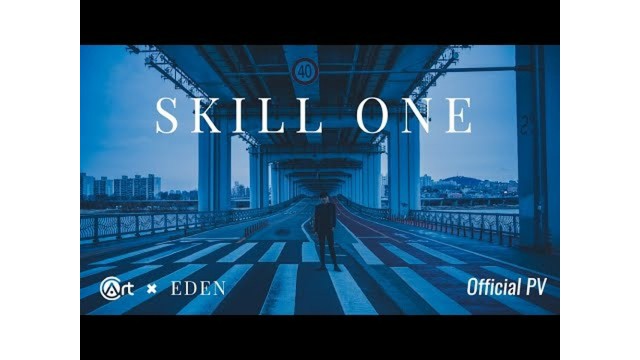 Skill One by Eden Skill One by Eden