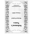 Solomon's Notes by David Solomon And Jeff Siegfried