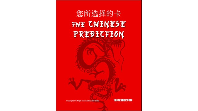 The Chinese Prediction by Trickshop The Chinese Prediction by Trickshop
