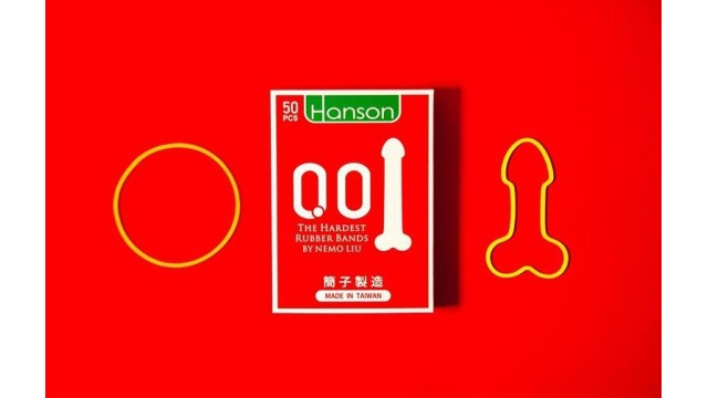 The Hardest Rubber Bands by Nemo Liu The Hardest Rubber Bands by Nemo Liu
