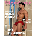 The Jerx - June 2020 - The Wanderer 1 Issue 3 by Andy