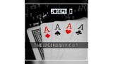 The Legendary Cut by Joseph B The Legendary Cut by Joseph B