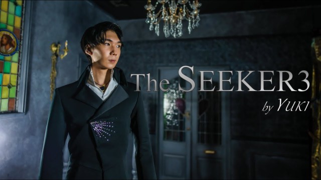 The Seeker 3 by Yuki The Seeker 3 by Yuki