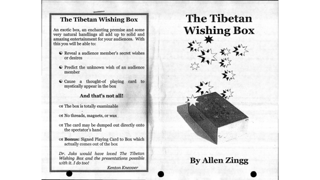 The Tibetan Wishing Box by Allen Zingg The Tibetan Wishing Box by Allen Zingg