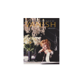 Vanish Magazine #95
